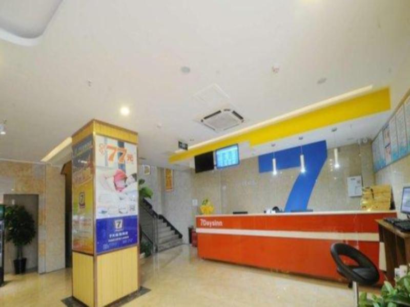 7Days Inn Deyang Zhongjiang Kuishan Park Kültér fotó